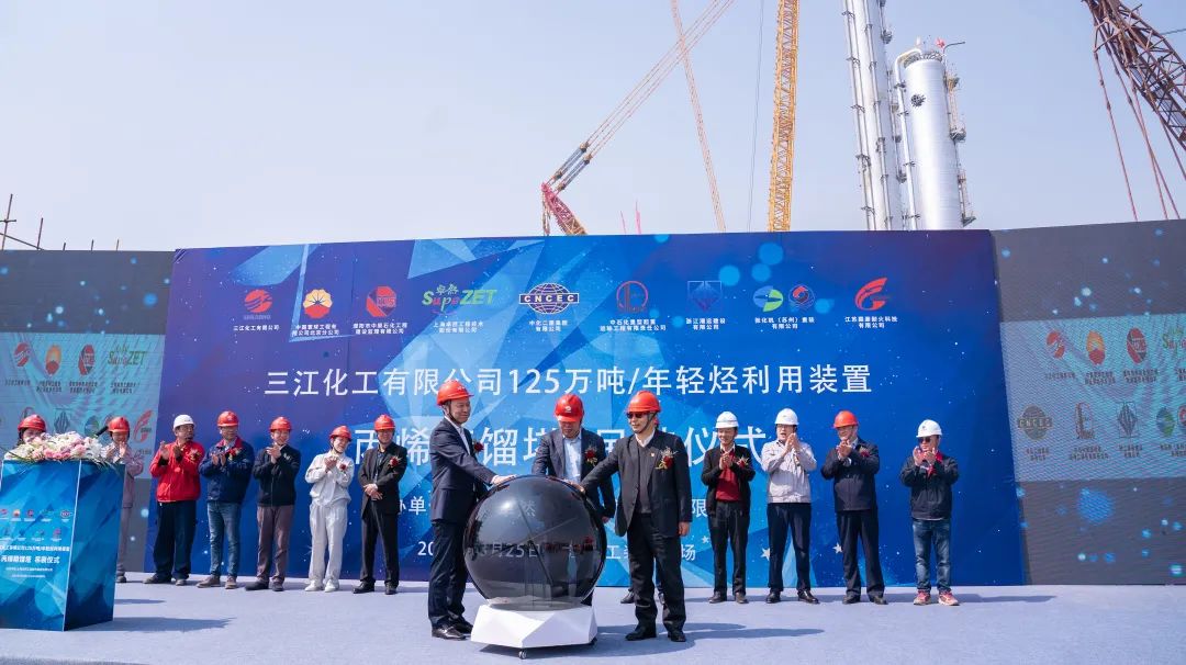 踏石留印 蓄力远航 | 2021年龙八国际股份大事记