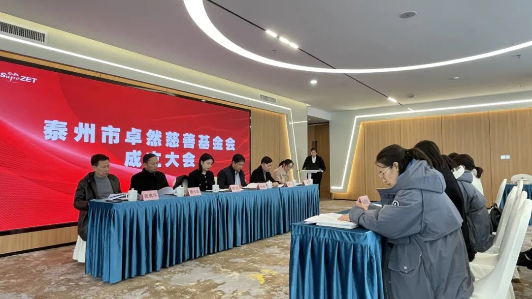 踏石留印 蓄力远航 | 2021年龙八国际股份大事记